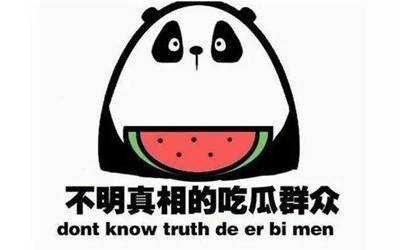 亚洲一区精品视频
