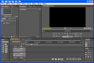 视频销音,揭秘视频销音背后的技术奥秘