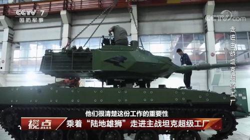 拼装坦克视频,揭秘军事装备的组装奥秘