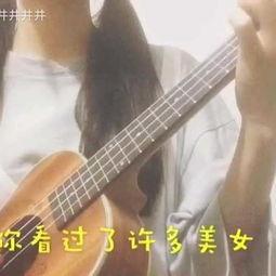 尤行视频,揭秘生活点滴,探寻人生哲理