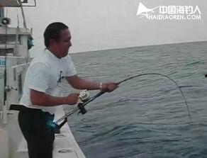 海钓最新视频