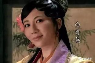 白秀英视频,传奇人生,光影交织的银幕传奇