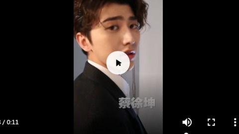 蔡徐坤短视频,青春活力，魅力四射