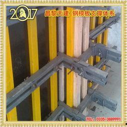 钢支撑安装视频,视频教程深度解读