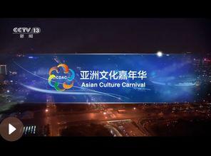 亚卅视频,揭秘科技前沿，畅游数字世界