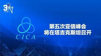 亚卅视频,揭秘科技前沿,畅游数字世界