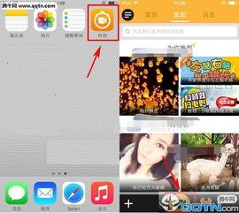 秒拍视频变声,瞬间转换声音魅力
