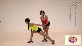 减肚子舞蹈视频,跟练减肚子舞蹈教程