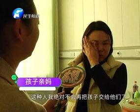 后妈打孩子视频,家庭暴力引发社会关注