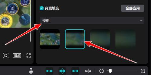 竖屏的视频怎么变成横屏,轻松转换视频视角的实用技巧
