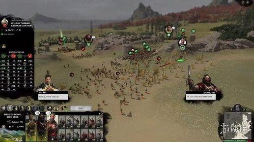 三国全面战争视频,烽火连天，英雄辈出的史诗之战