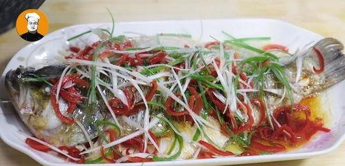视频清蒸鲈鱼