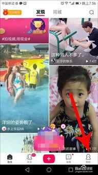 小视频怎么看,如何快速提炼核心观点