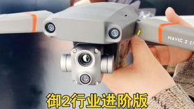 大疆精灵4教学视频