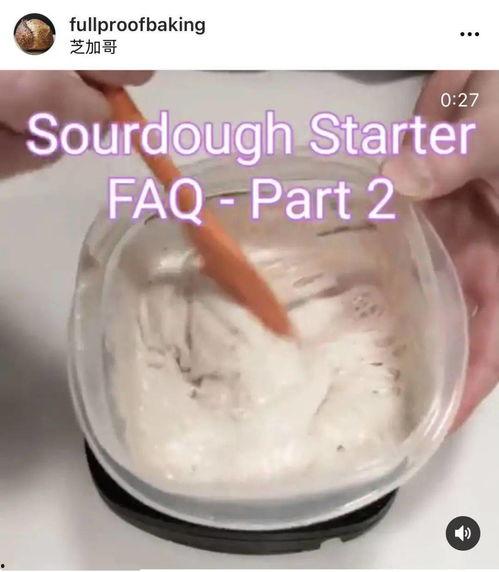 酵视频,揭秘神奇酵素的力量与奥秘