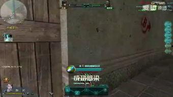 生死狙击冷兄视频,冷兄精彩瞬间回顾