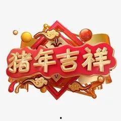 朋友节祝福语视频大全,温馨瞬间，情谊永恒