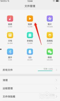 如何下载视频到本地,视频下载到本地的实用教程