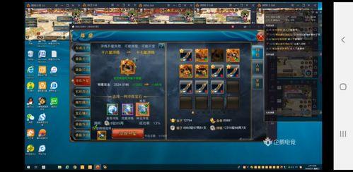 砸星视频,揭秘明星幕后故事，带你走进娱乐圈的真相世界