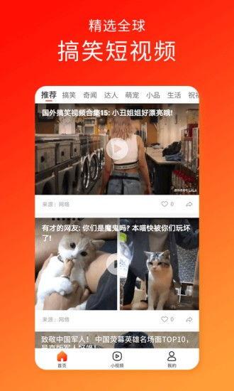 久久视频变态视频,变态视频背后的真相与反思