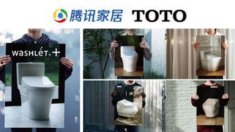 totoct直播视频,精彩瞬间与深度解析