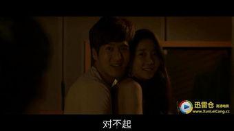 深情触摸视频,一段触动心灵的视觉之旅