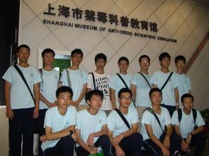 观禁毒视频有感,守护心灵净土,共建无毒家园