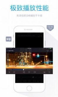 久视频在线,探索无限精彩,畅享视听盛宴