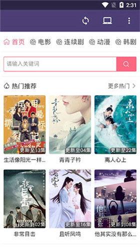 久视频在线,探索无限精彩,畅享视听盛宴