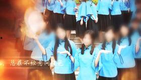 毕业视频照片,毕业视频照片中的美好瞬间